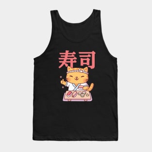 Cute Tabby Cat And Japanese Sushi Tank Top